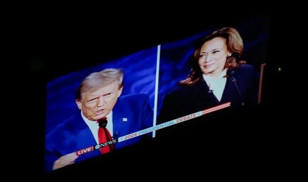 Trump'dan 'Harris' açıklaması