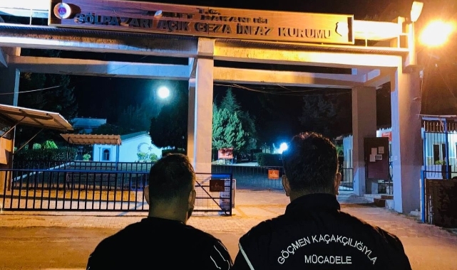 Aranan şüpheli Bilecik'te yakalandı