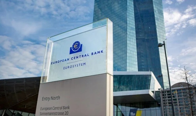 Avrupa Merkez Bankası faiz kararı saat kaçta açıklanacak?