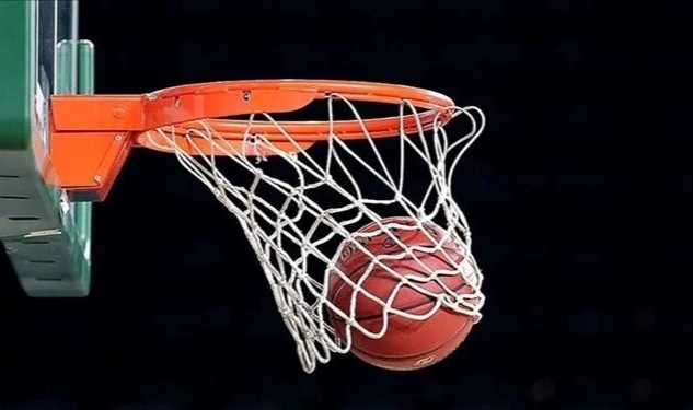 Türkiye Basketbol Süper Ligi'nin adı belli oldu