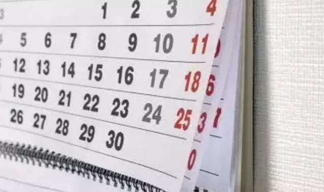 2025 yılının özel günleri belli oldu!