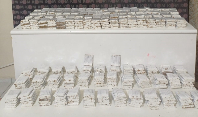 Kırıkkale'de 10 bin 900 adet kaçak makaron ele geçirildi   