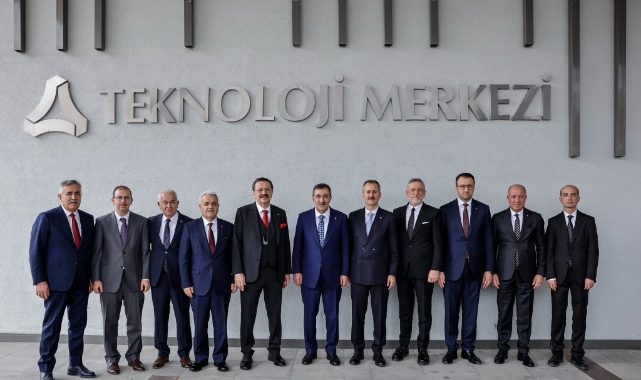 Türkiye’nin İlk Kuantum Bilgisayarı Tanıtımı gerçekleştirildi