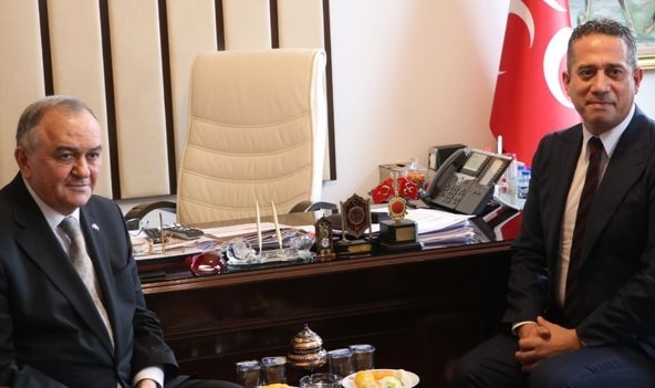 CHP ve MHP'den kayyum görüşmesi