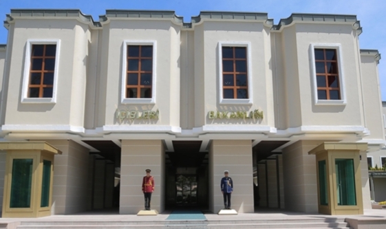 İçişleri Bakanlığı’ndan 6 ile turuncu yağış uyarısı