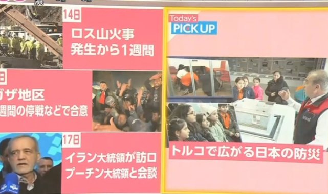 AFAD Bursa'nın eğitim faaliyetleri Japonya'da örneklerle sunuldu!