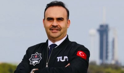 Bakan Kacır KOBİ'lerin yeni destek programını duyurdu