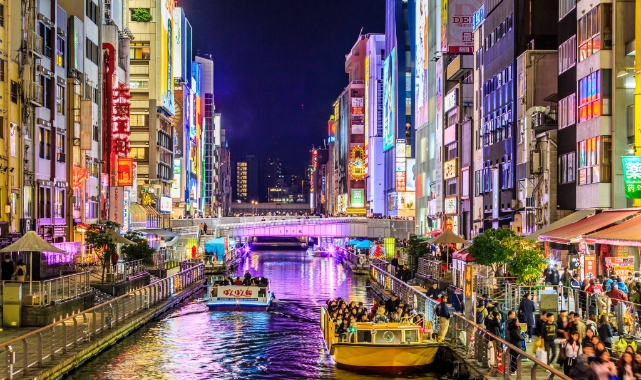 Osaka'da kamusal alanda sigara içme yasağı