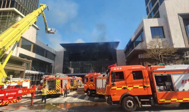 Güney Kore'de otel inşaatında yangın: 6 ölü, 25 yaralı