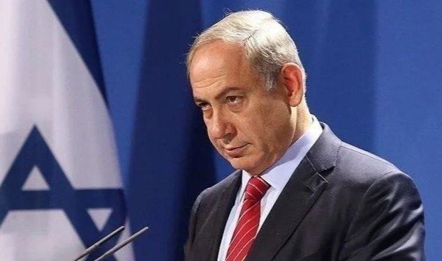 Netanyahu yarın ABD'ye gidecek!