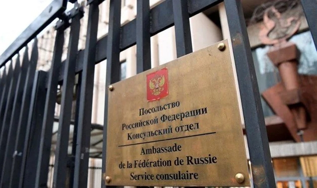 Rus konsolosluğunda patlama sesleri!