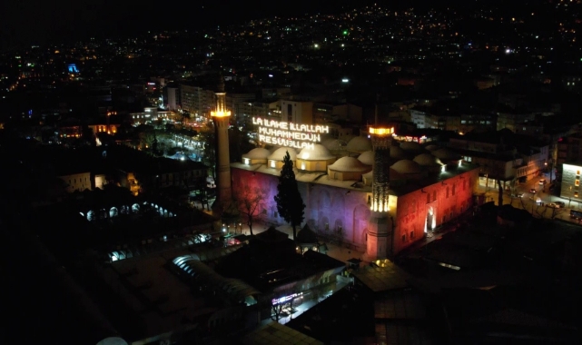 Bursa Ulu Cami'nin Ramazan mahyası değişti