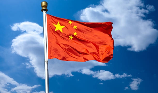 Çin 1,81 trilyon yuan savunma harcamalarına ayırdı