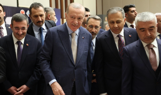 Cumhurbaşkanlığı Külliyesi’nden “Polis Jandarma Sahil Güvenlik Personeli ve Güvenlik Korucuları İftar Programı"
