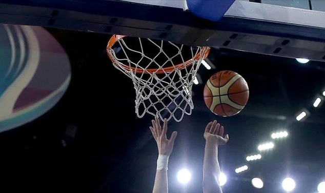 FIBA EuroBasket kura çekimi ne zaman yapılacak?
