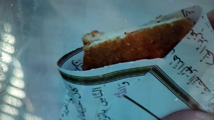 Gaziantep'te kantinci Kur'an-ı Kerim sayfalarını tost kağıdı yaptı