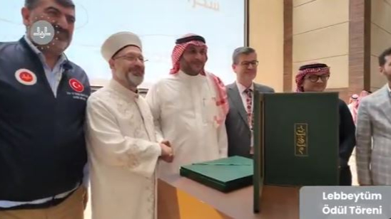 Diyanet'e elmas seviyesinde birincilik ödülü