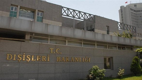Ankara'dan İsrail'in İran'a saldırılarına tepki