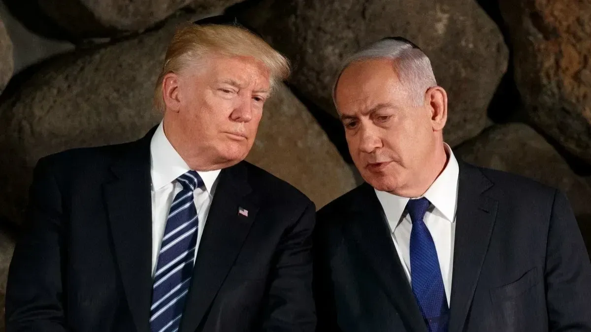 Trump ve Netanyahu telefonda görüştü