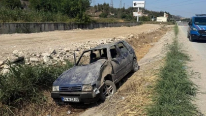 Bilecik'teki trafik kazasında 4 kişi yaralandı