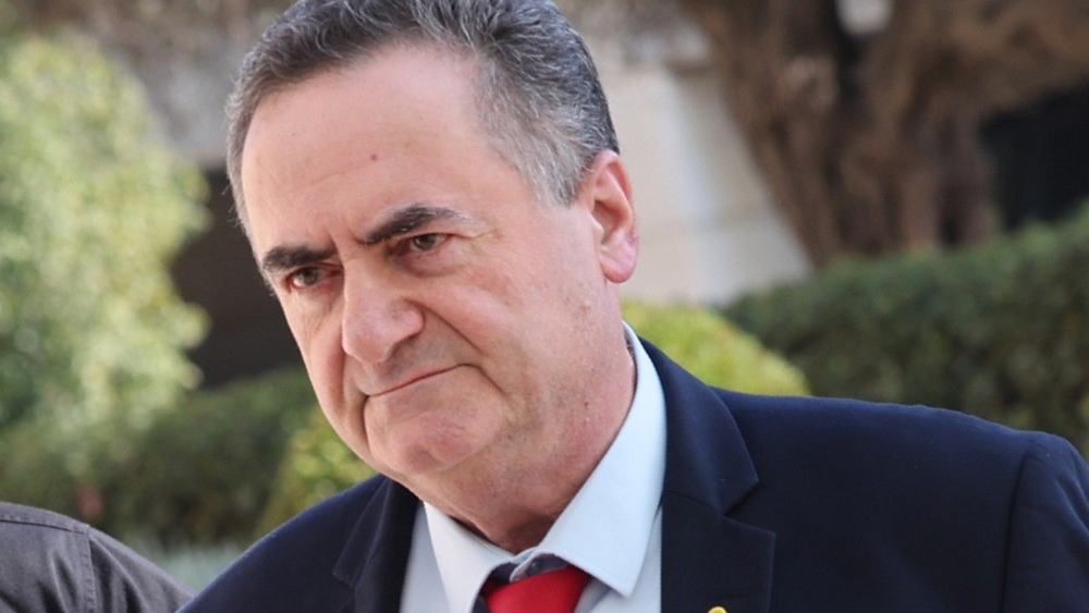 İsrailli Bakan Katz’dan Hamaney’e tehdit