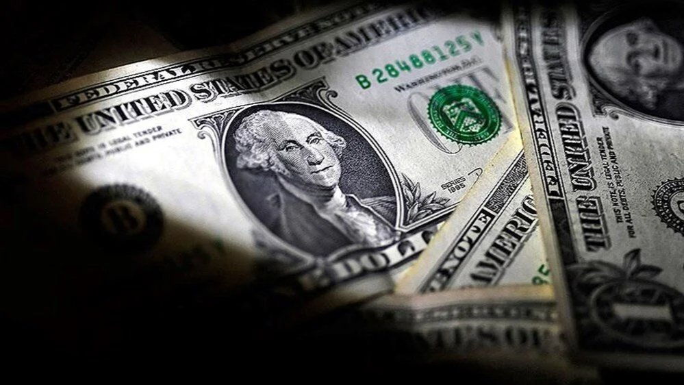 Faiz kararı saat kaçta açıklanır?
